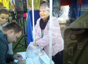 Lampionový průvod 28.10.2019